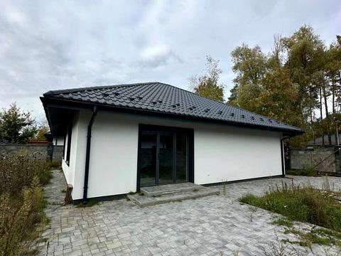 дом по адресу успішна