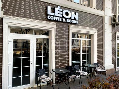 комерційна за адресою Михайла Максимовича вул. (Онуфрія Трутенка), 24