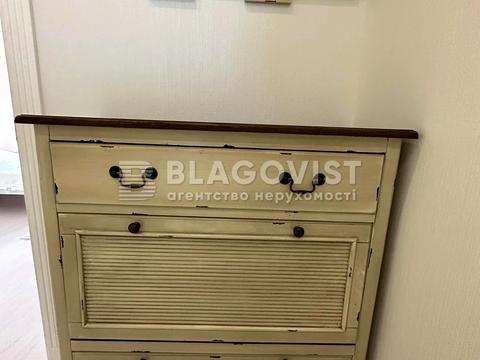 квартира за адресою Олександра Мишуги вул., 12