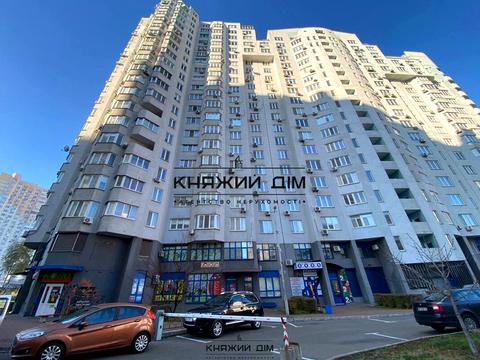 квартира за адресою Бориса Гмирі вул., 4