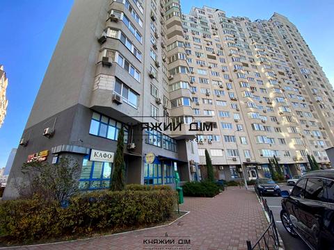 квартира за адресою Бориса Гмирі вул., 4