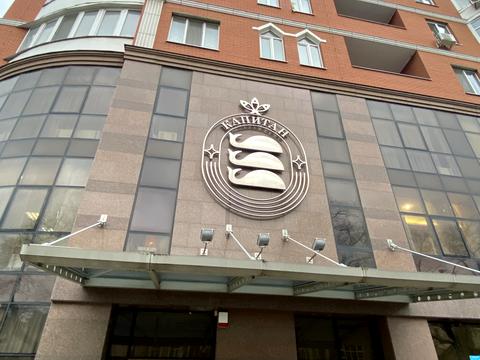 квартира за адресою Леонтовича вул. (Бєлінського), 5