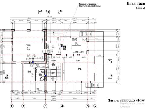 будинок за адресою Успенська вул.