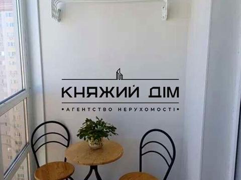 квартира по адресу Бориса Гмыри ул., 12-Б