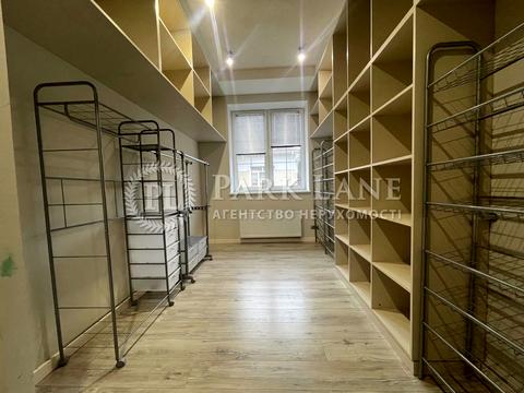 будинок за адресою Шервудська вул.