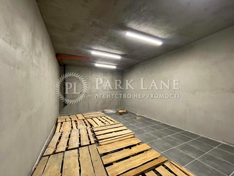 будинок за адресою Шервудська вул.