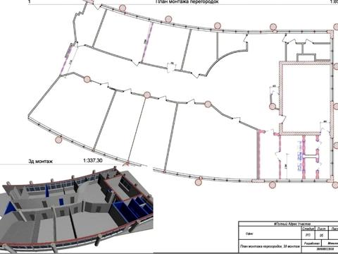 комерційна за адресою Лесі Українки бульв., 23