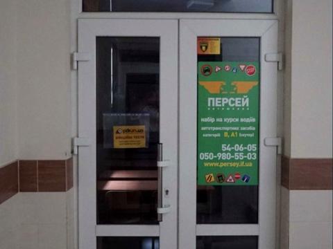 комерційна за адресою Михайла Мулика вул. (Гаркуші), 38