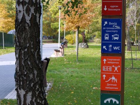 квартира за адресою Воскресенська вул., 14-Д