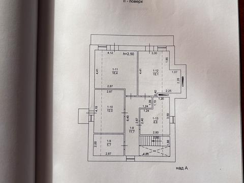 будинок за адресою Ярослава Мудрого