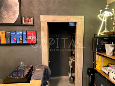 комерційна за адресою Кожум'яцька вул., 20-В