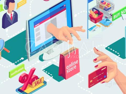 комерційна за адресою Ревуцького вул., 5