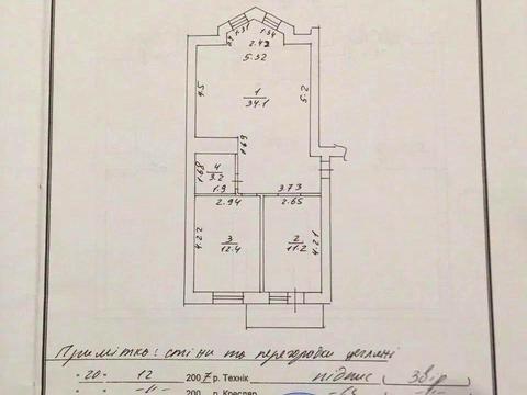 квартира за адресою Данилишиних вул., 59