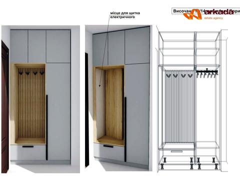 квартира за адресою Височана вул., 18