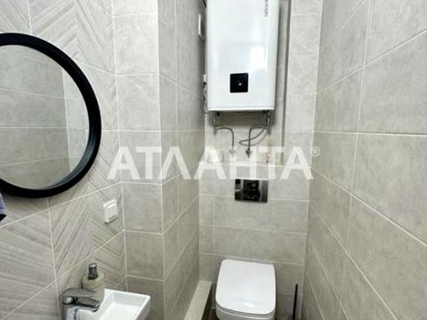 квартира за адресою Приміська вул., 26-Б