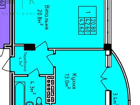 квартира за адресою Олекси Довбуша вул., 9