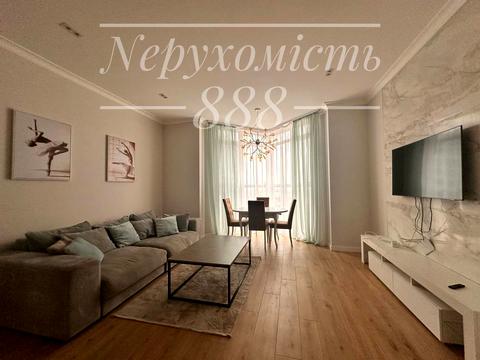 квартира за адресою Андрія Верхогляда вул. (Михайла Драгомирова), 14-А