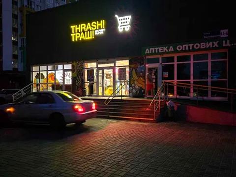 квартира по адресу Машинобудівників ул., 14а, к.2