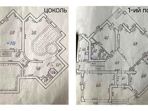 будинок за адресою Любомира Романківа вул. (Червона)