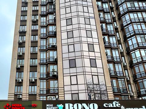 квартира по адресу Владимира Антоновича ул. (Свердлова), 36-Л