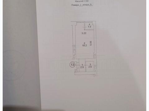 квартира по адресу Витянская ул., 4