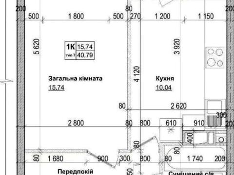 квартира за адресою Озерна вул., 27А