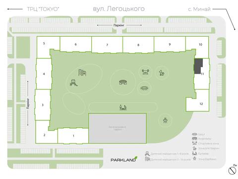 квартира по адресу Легоцкого ул., 80