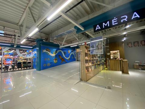 комерційна за адресою Балукова вул., 1б