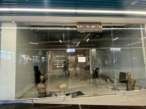 комерційна за адресою Балукова вул., 1б