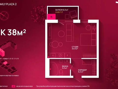 квартира по адресу Крайковского ул., 3 к8