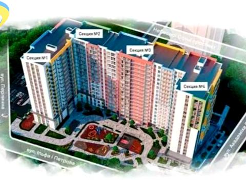 квартира за адресою вильямса, 89/1