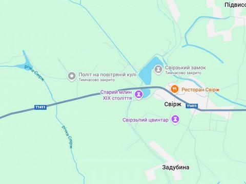 ділянка за адресою с. Свірж, 