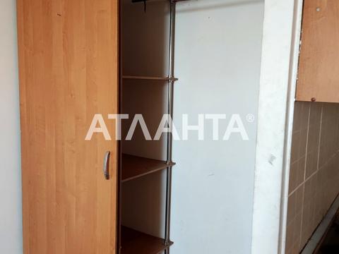 квартира по адресу Старицкого ул., 20/1