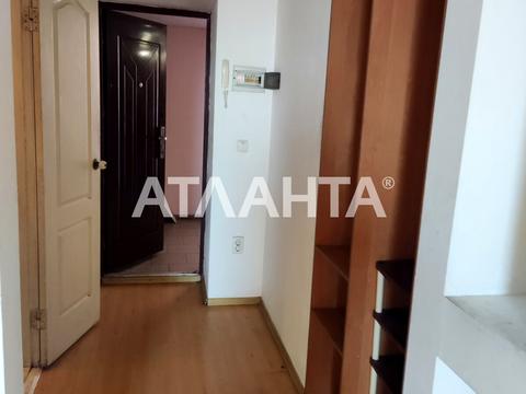 квартира по адресу Старицкого ул., 20/1