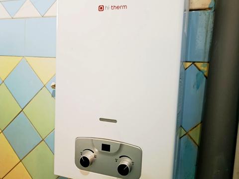 квартира по адресу Григория Сковороды ул. (Пушкинская), 54