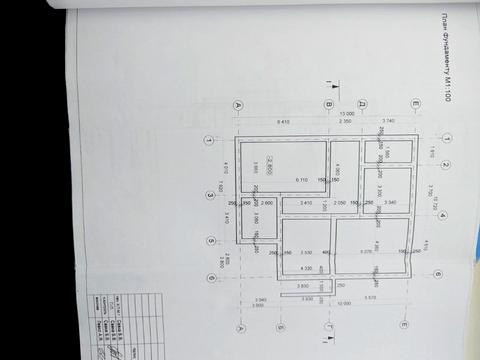 ділянка за адресою Калуське шосе