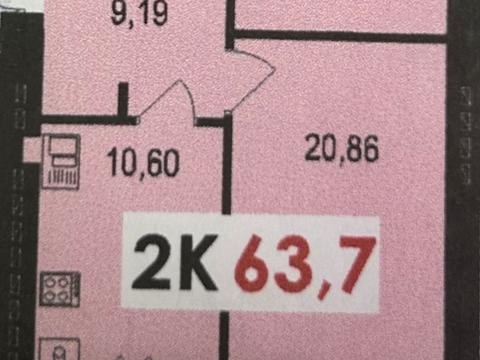 квартира за адресою Тараса Шевченка вул., 115