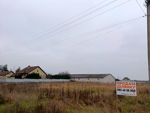 участок по адресу 