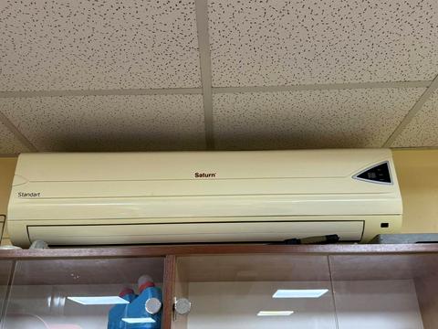 коммерческая по адресу Казацкая ул., 48/1