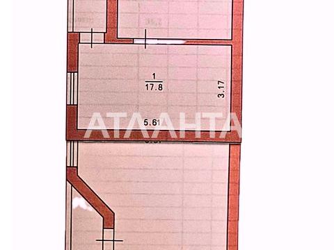 комерційна за адресою Маріїнська вул., 3