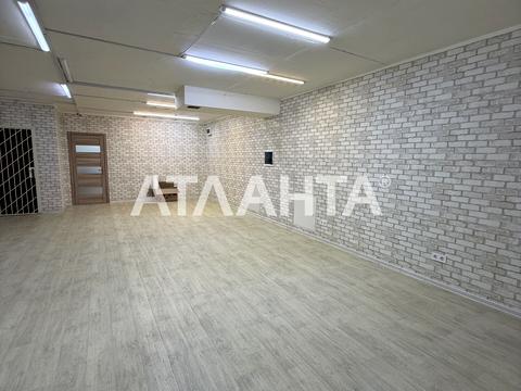 комерційна за адресою Маріїнська вул., 3