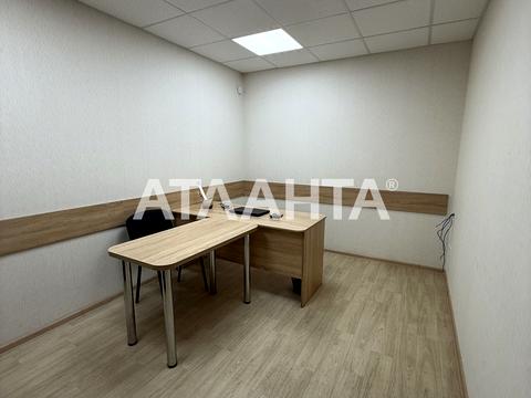 комерційна за адресою Маріїнська вул., 3