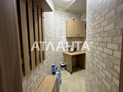 комерційна за адресою Маріїнська вул., 3