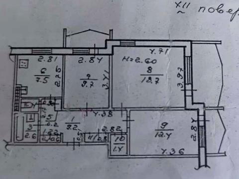 квартира за адресою Владислава Бувалкіна вул. (Бочарова Генерала), 32