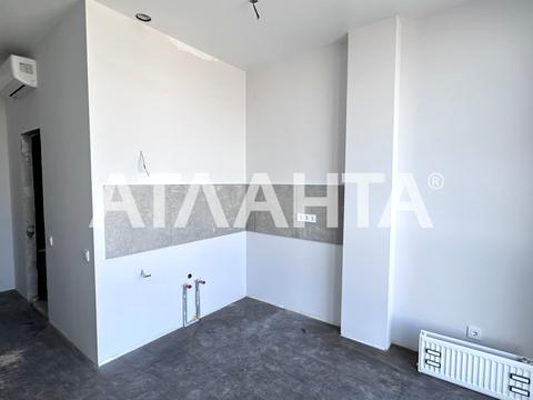 квартира по адресу Гераневая ул., 8