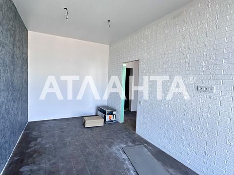 квартира по адресу Гераневая ул., 8