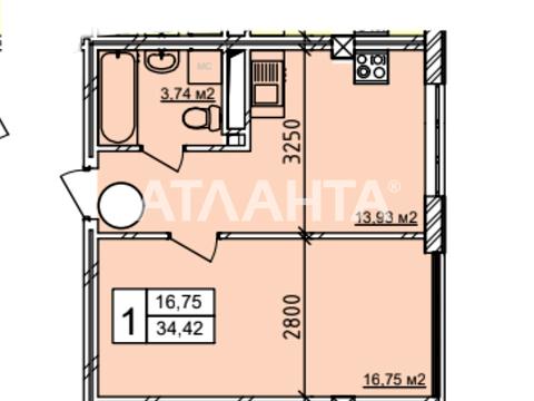 квартира по адресу Гераневая ул., 8