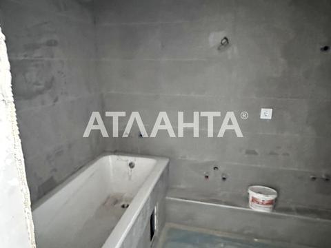 квартира по адресу Гераневая ул., 8