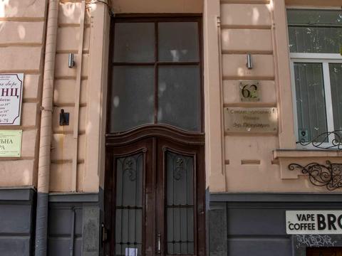 квартира за адресою Миколая Коперника вул., 62