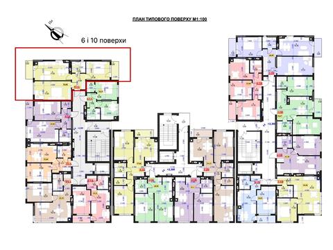 квартира по адресу Софрона Мудрого, 29